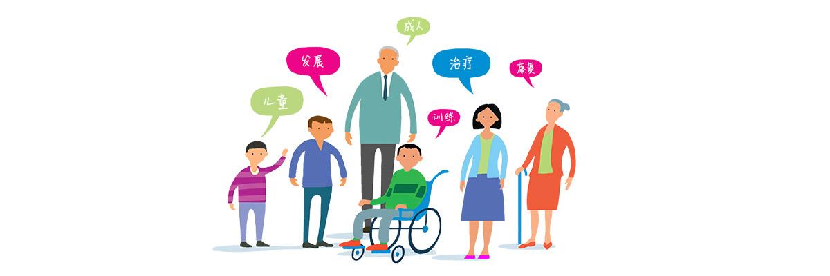 内容页插图.jpg 内容页插图.jpg
