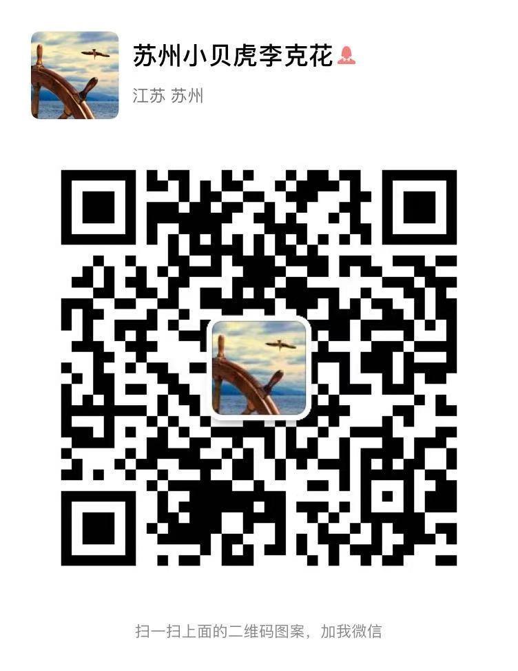 微信图片_20191203195403.jpg